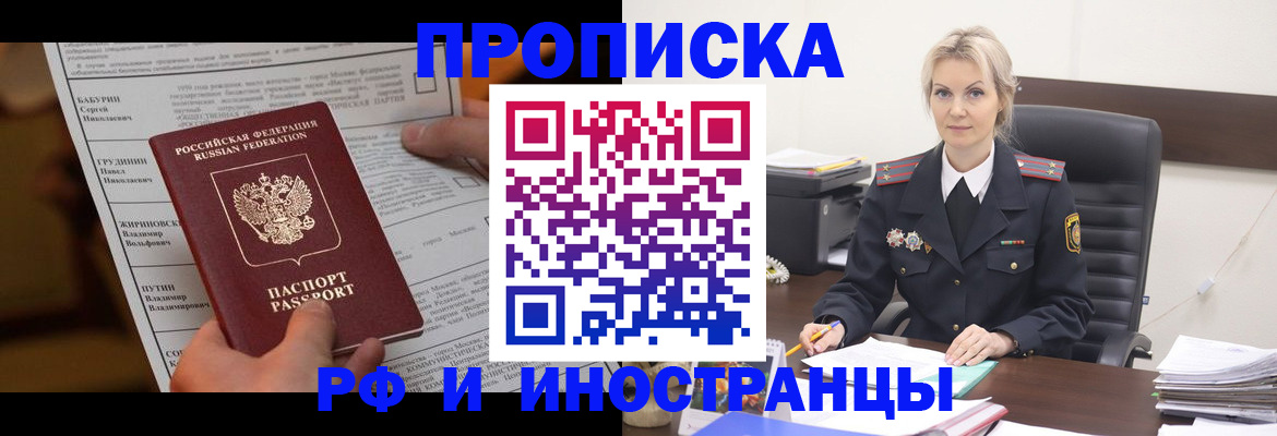 форма 3 в Холмске